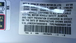 Pacific Auto Auction 2024.11.12.100_0016.JPG