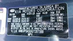 Pacific Auto Auction 2025.02.18.100_0361.JPG