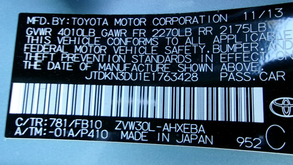 Pacific Auto Auction 2025.03.11.100_0536.JPG