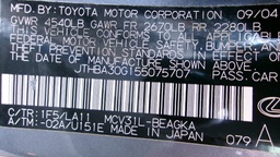 Pacific Auto Auction 2025.03.18.100_0201.JPG