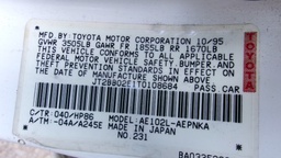 Pacific Auto Auction 2025.03.18.100_0517.JPG