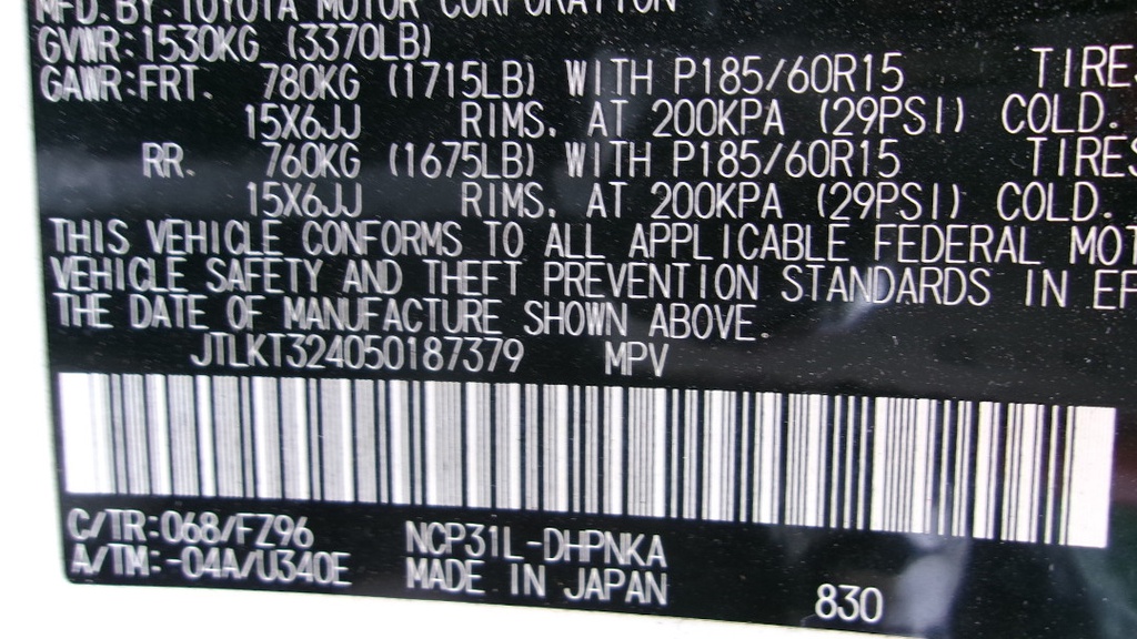 Pacific Auto Auction 2025.04.15.100_0019.JPG