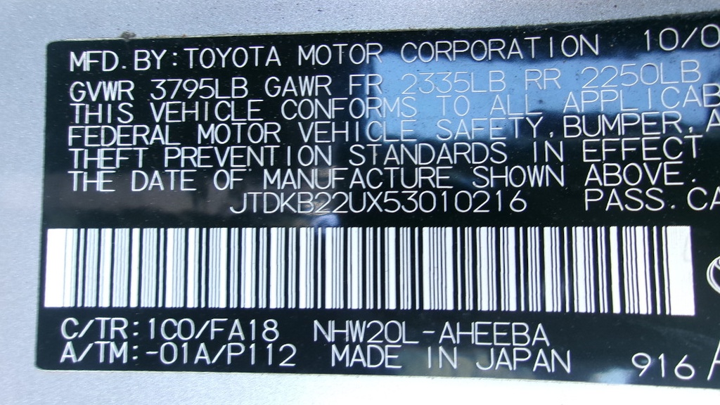 Pacific Auto Auction 2025.05.27.100_0413.JPG