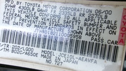 Pacific Auto Auction 2025.06.17.100_0713.JPG