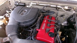 Pacific Auto Auction 2025.08.12.100_0320.JPG