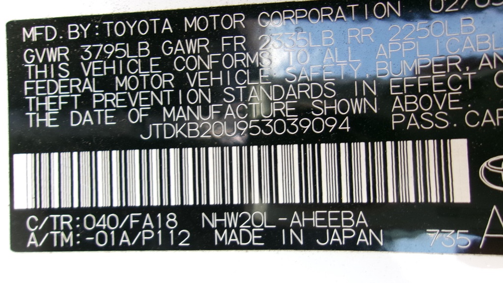 Pacific Auto Auction 2025.08.12.100_0510.JPG