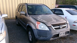Pacific Auto Auction 2025.08.26.100_0235.JPG