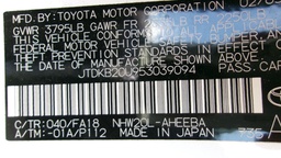 Pacific Auto Auction 2025.08.12.100_0510.JPG