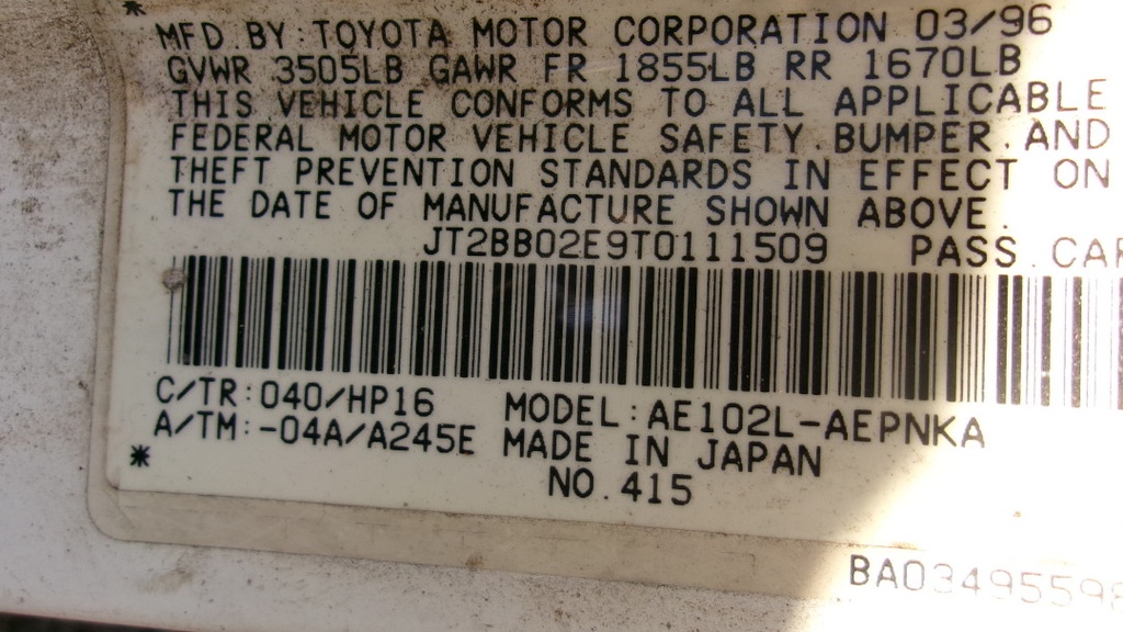 Pacific Auto Auction 2025.08.12.100_0457.JPG
