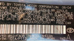 Pacific Auto Auction 2025.10.07.100_0111.JPG