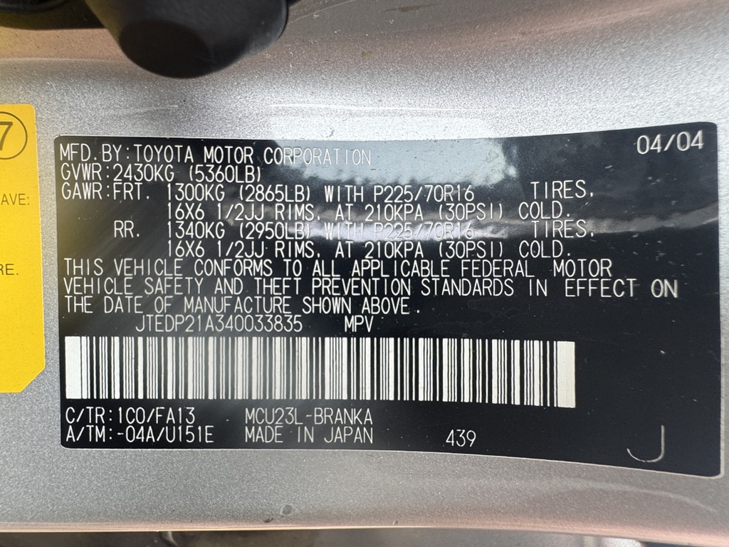 Pacific Auto Auction 2025.11.11.IMG_1135.JPG