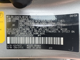 Pacific Auto Auction 2025.11.11.IMG_1135.JPG