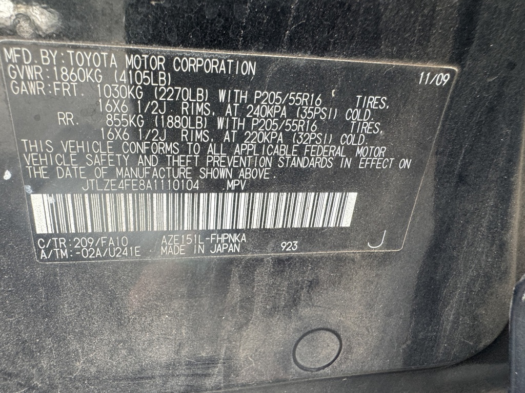 Pacific Auto Auction 2025.11.11.IMG_1219.JPG