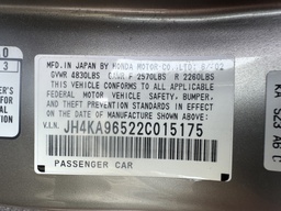 Pacific Auto Auction 2025.11.11.IMG_1272.JPG
