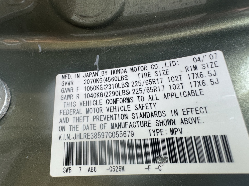 Pacific Auto Auction 2025.11.11.IMG_1283.JPG