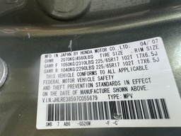 Pacific Auto Auction 2025.11.11.IMG_1283.JPG