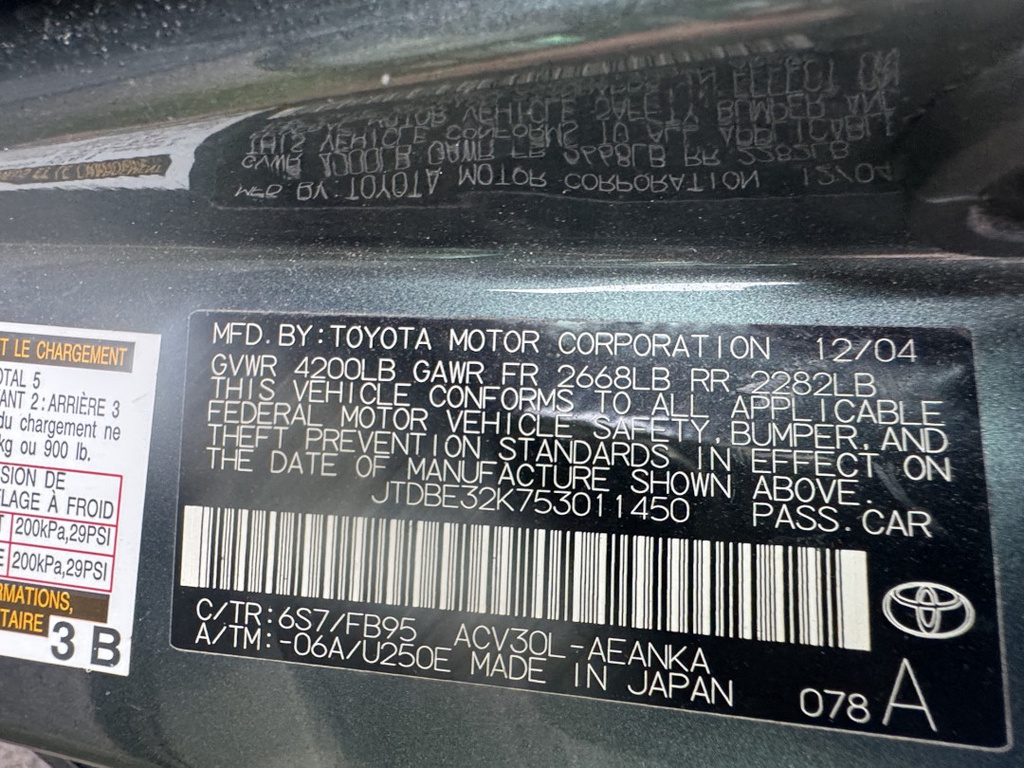 Pacific Auto Auction 2025.11.11.IMG_1495.JPG