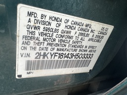 Pacific Auto Auction 2025.11.11.IMG_1594.JPG