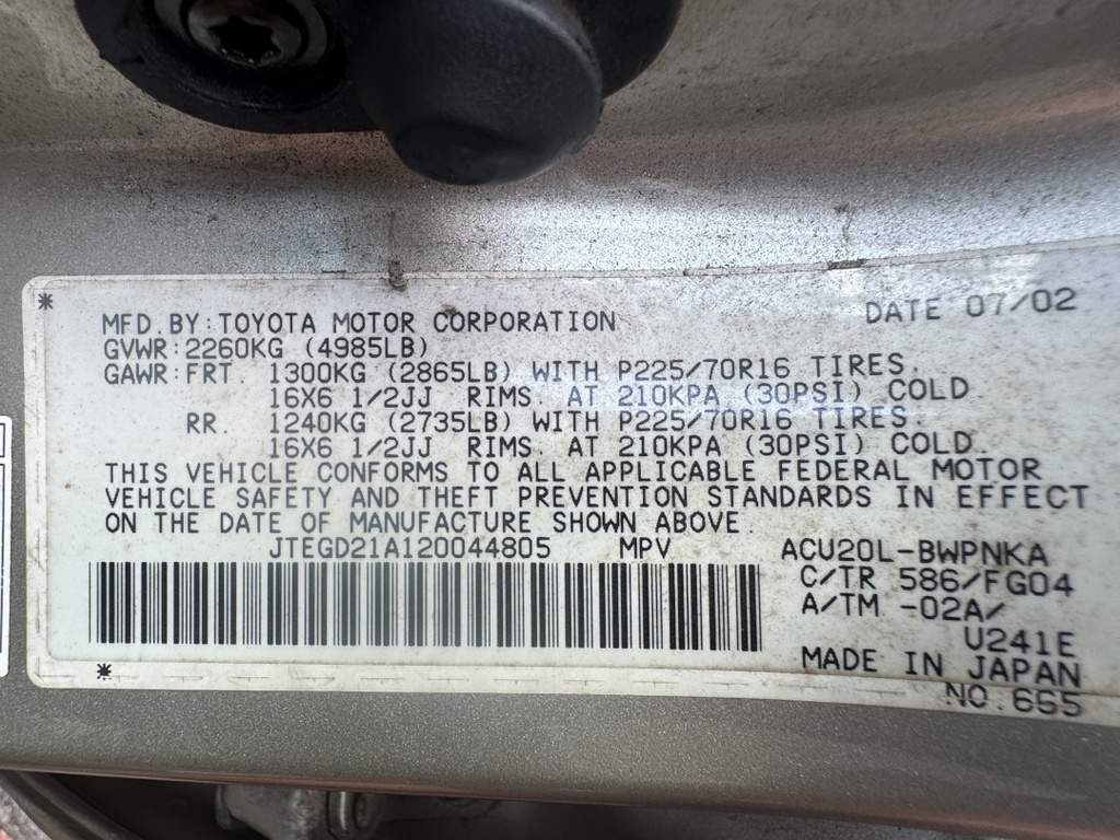 Pacific Auto Auction 2025.11.11.IMG_1605.JPG