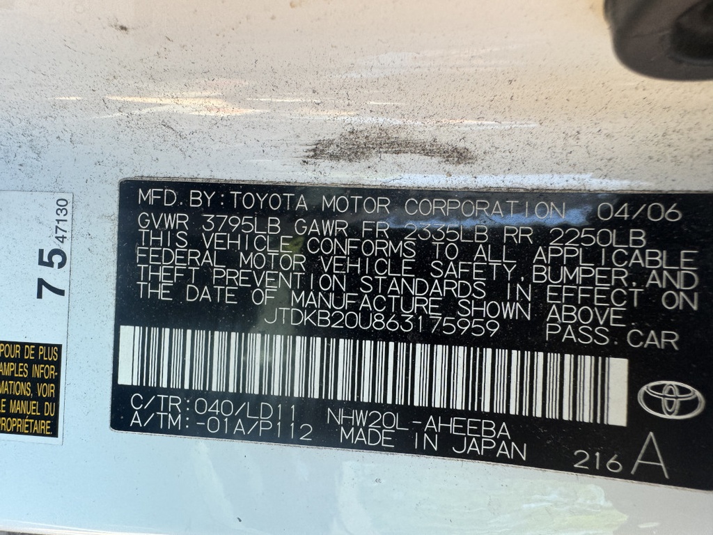 Pacific Auto Auction 2025.11.18.IMG_1797.JPG