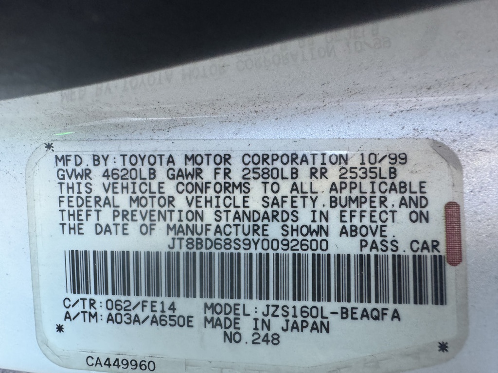 Pacific Auto Auction 2025.11.18.IMG_1862.JPG