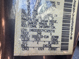 Pacific Auto Auction 2025.11.18.IMG_1960.JPG