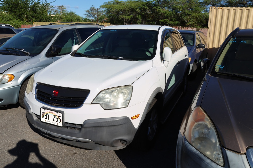 STRN Vue 2009 RBY255